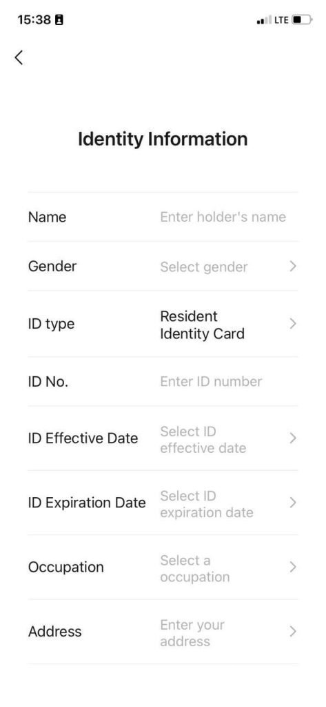 Add a credit card in WeChat 12
