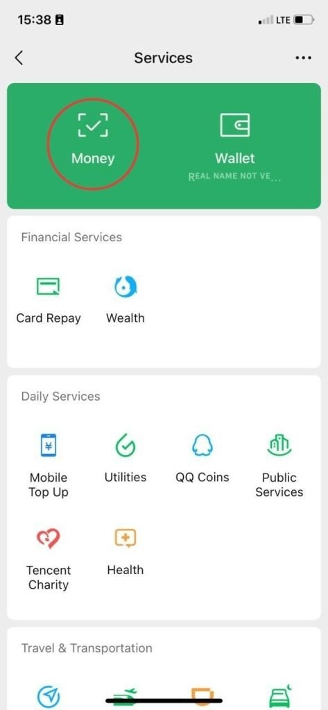 Add a credit card in WeChat 13