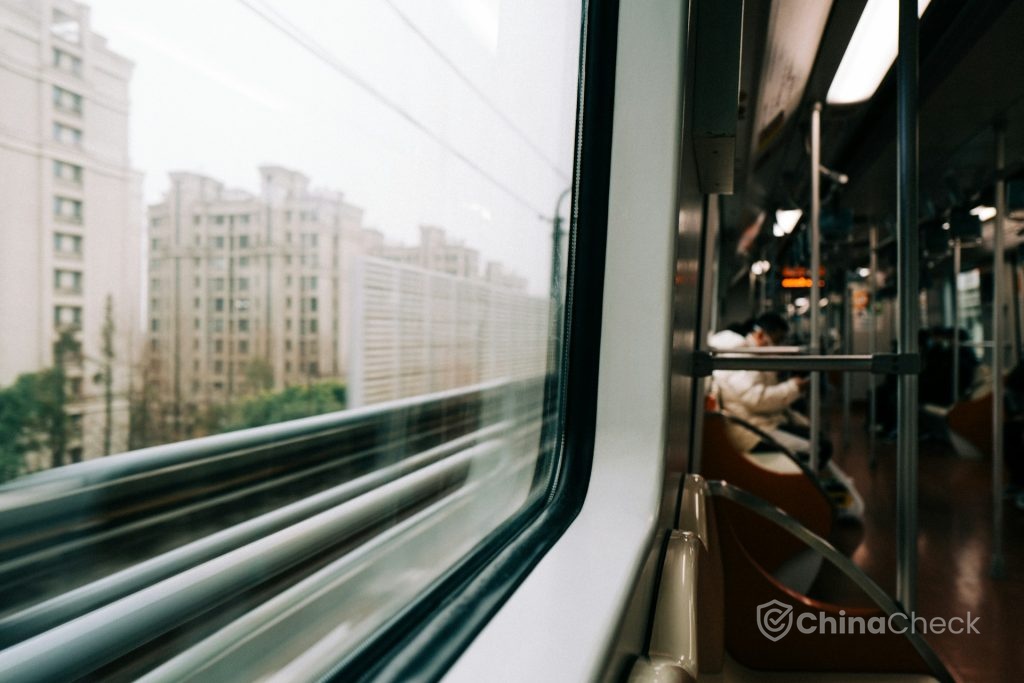 Shanghai subway