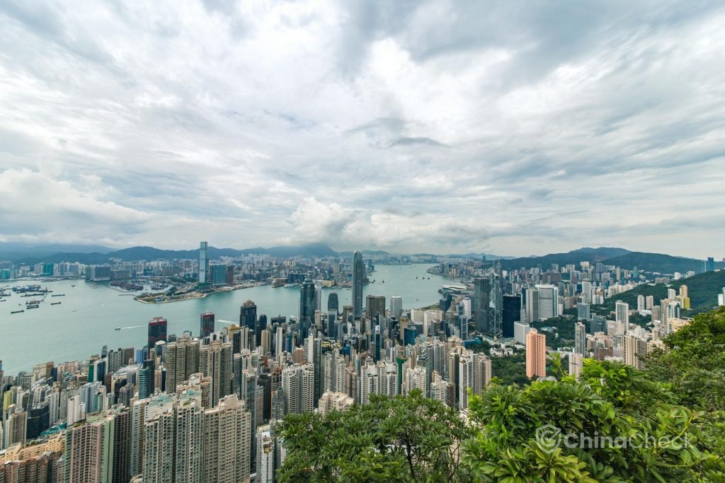 Hong Kong sky