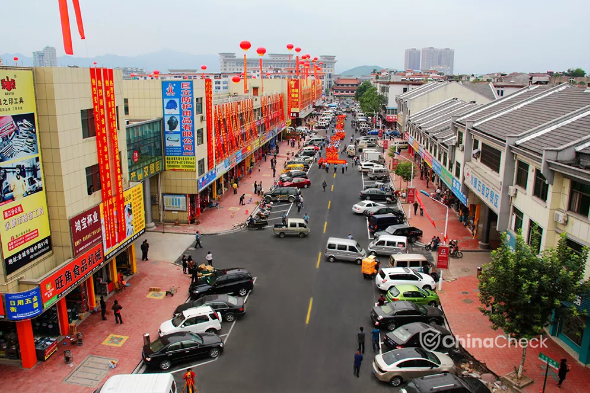 Jincheng market in Yongkang