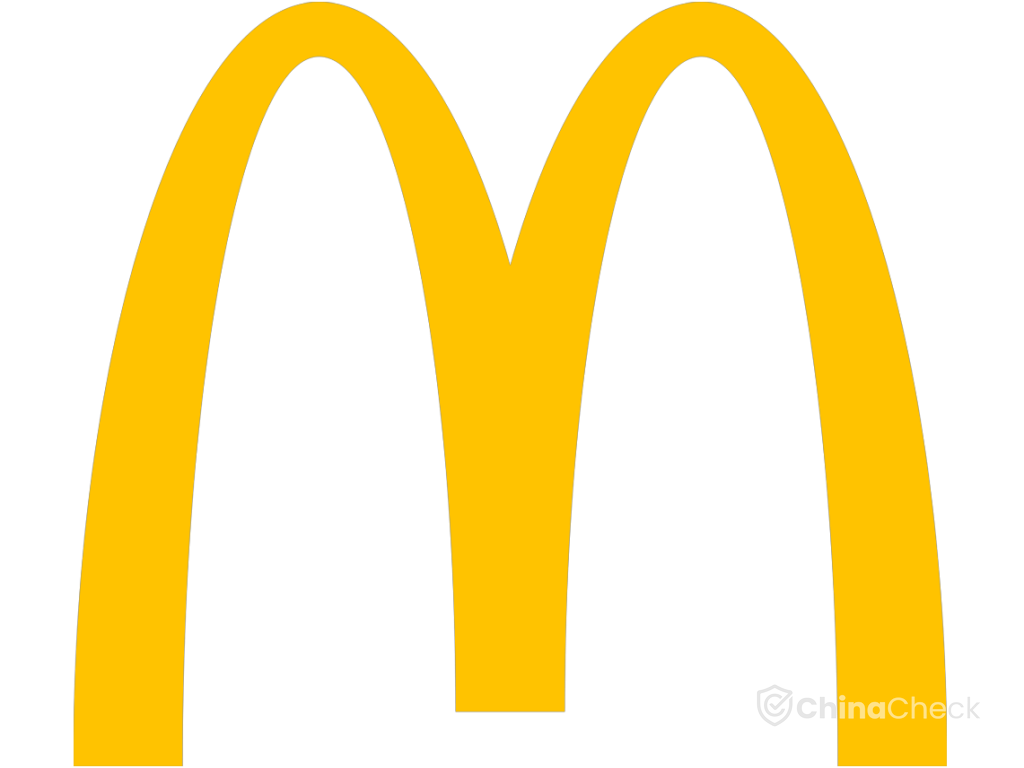 mcdonalds