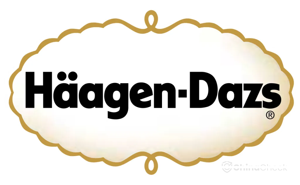 haagen dazs