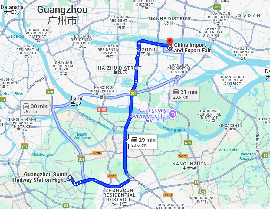 How to get from Guangzhou South Railway Station to Canton Fair