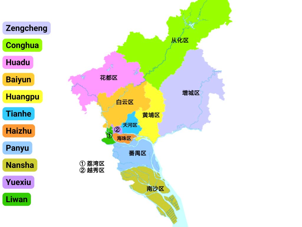 Districts in Guangzhou