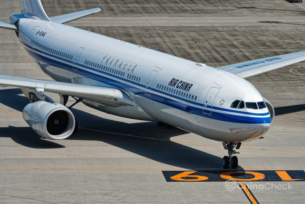 Planes in China cheap