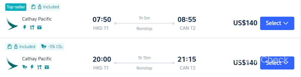 Hong Kong - Guangzhou flight