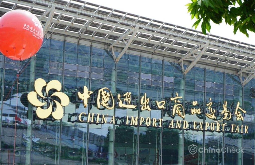 How to get to the Canton Fair venue