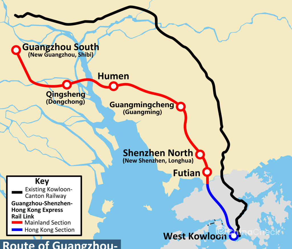 Shenzhen Hong Kong railway