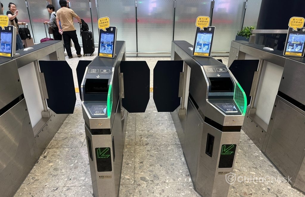Ticket gates for a train in Hong Kong