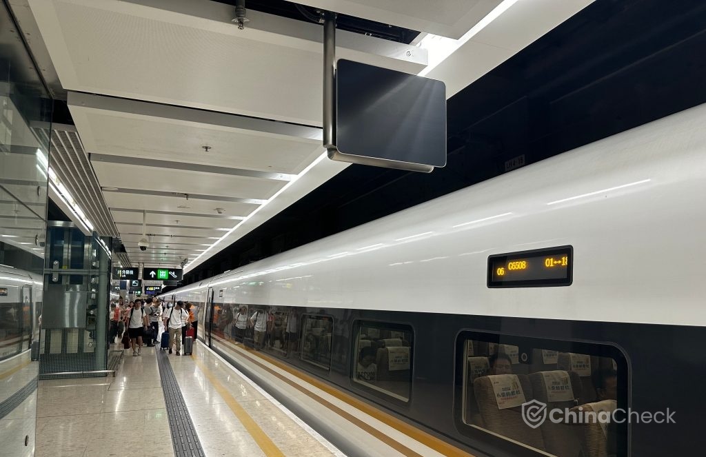 Train from Hong Kong