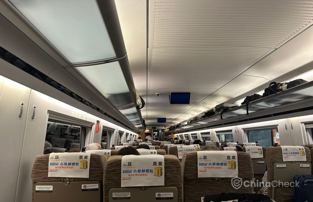 G train in Hong Kong