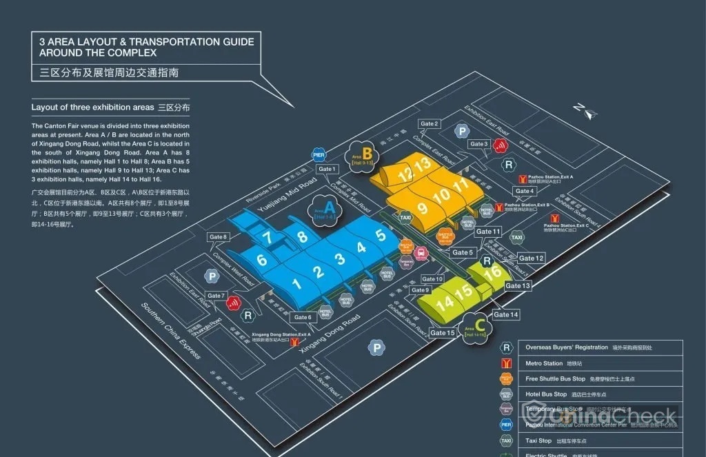 Canton Fair phase 2 map