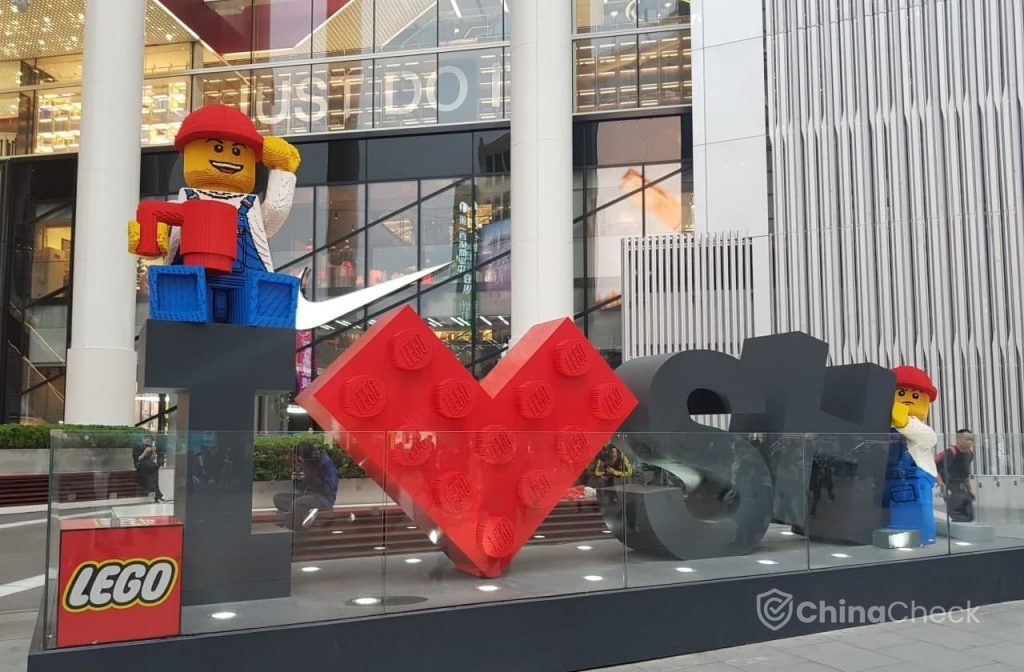 Lego in China in front of a mall