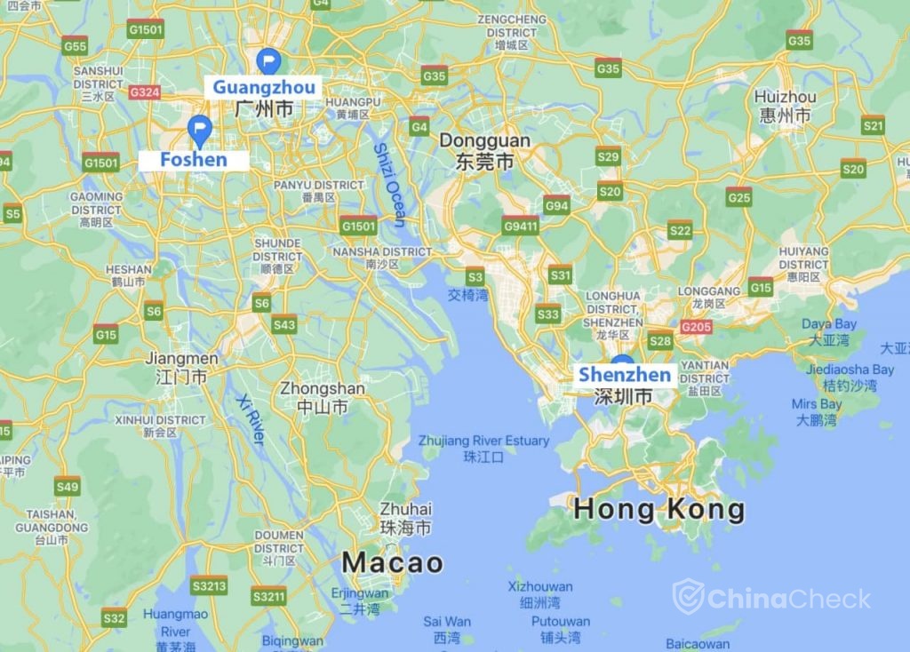 Factories in China production
