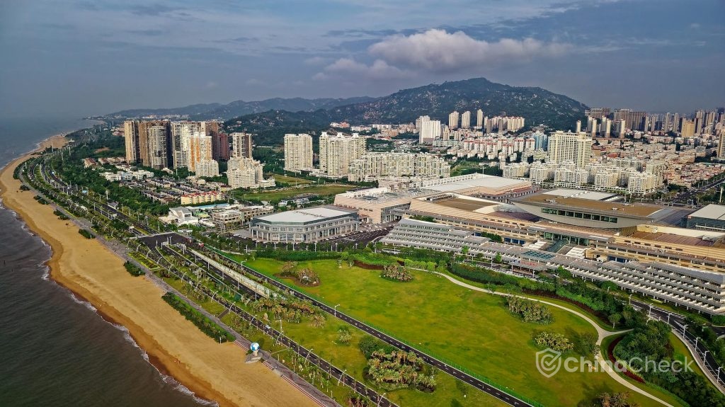 Xiamen