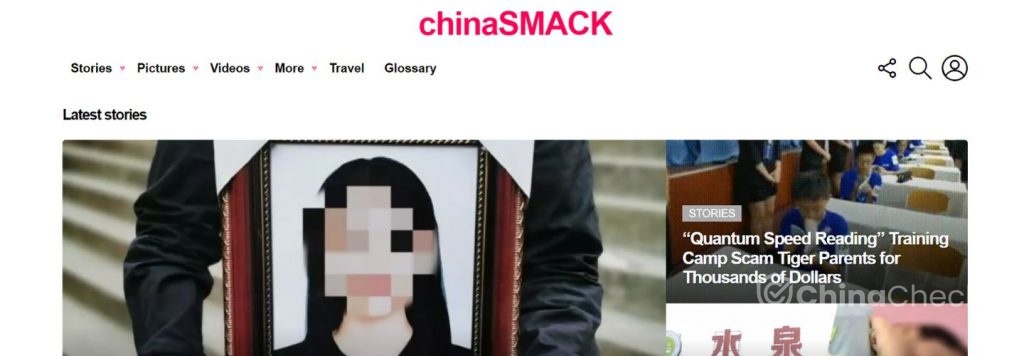 Chinasmack blog