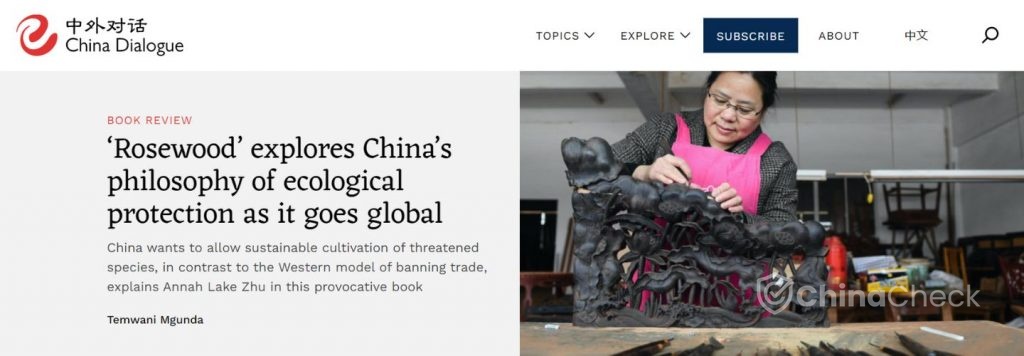Chinadialogue blog