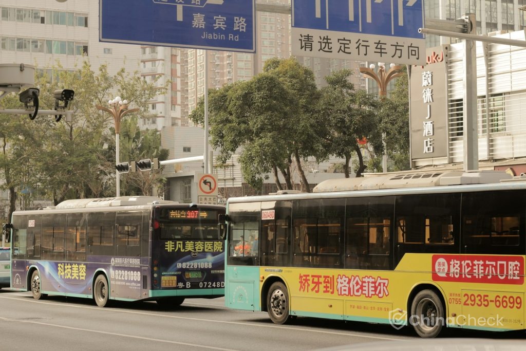 Buses in China