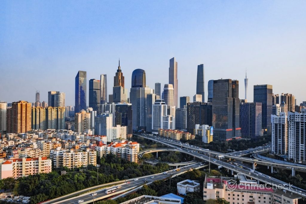 Industries in Guangdong Province Guangzhou