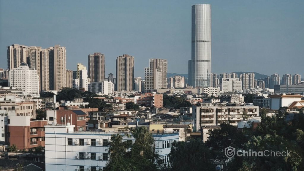 Zhongshan City