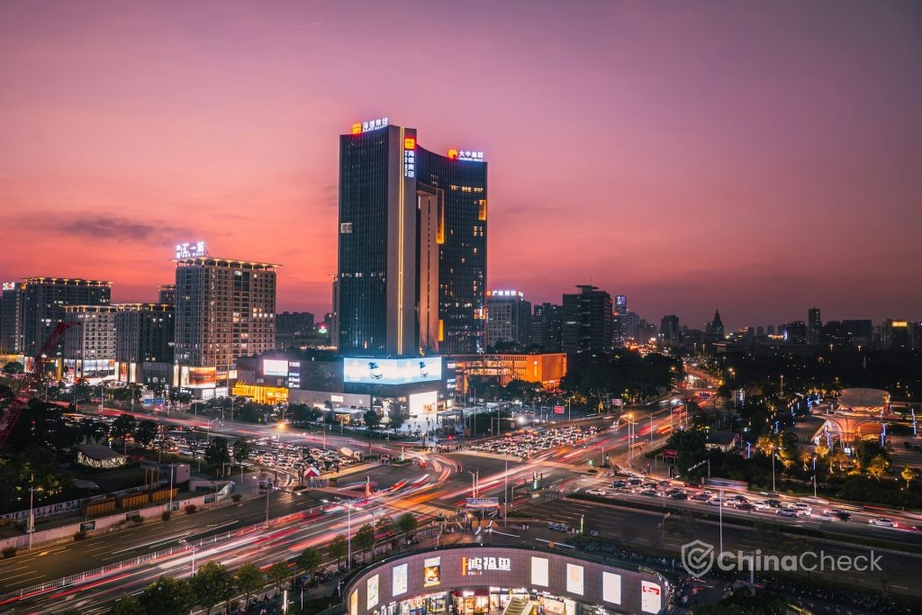 Dongguan city