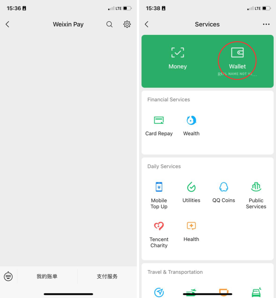set up wechat pay 4