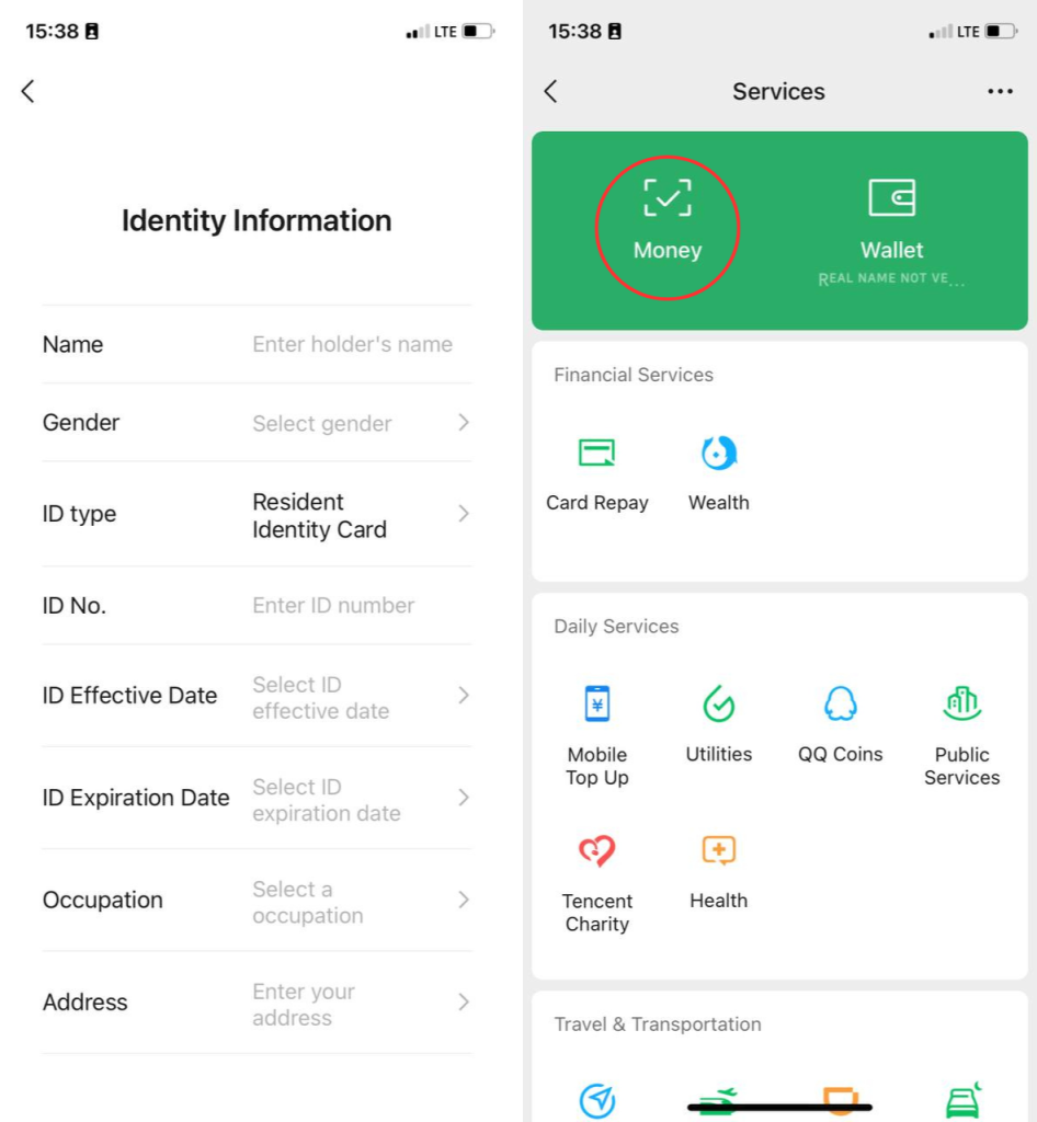 set up wechat pay 7