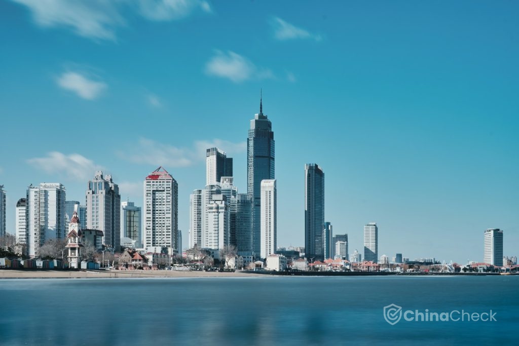 Yantai
