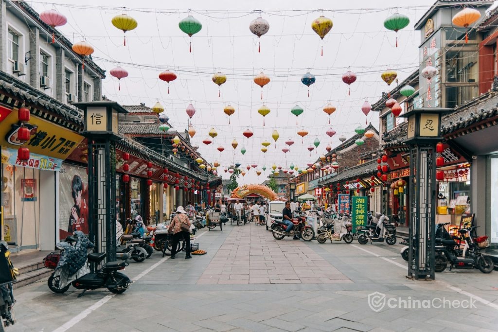 Jining