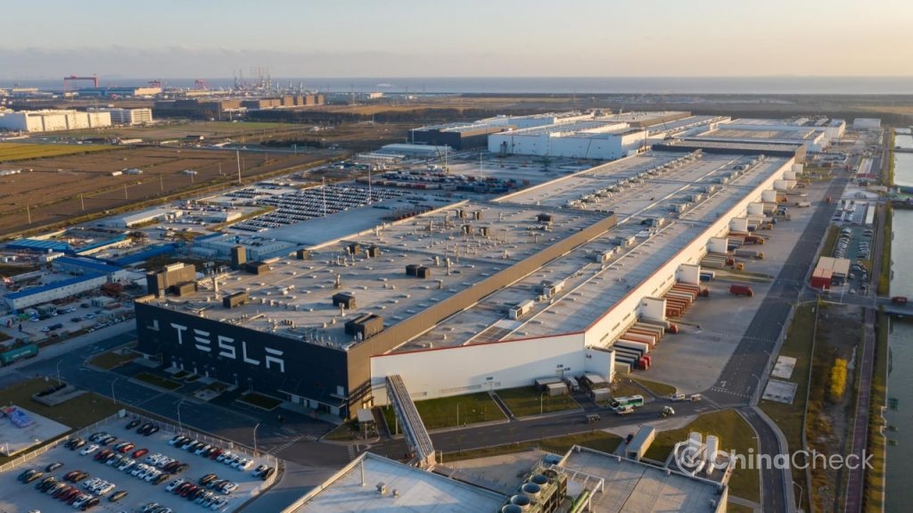 Tesla Gigafactory
