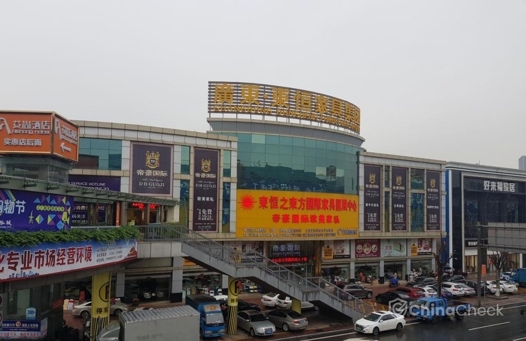 Furniture manufacturers China