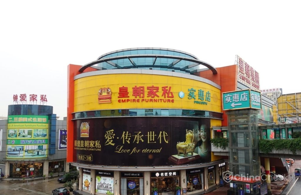 Foshan furniture manufacturers