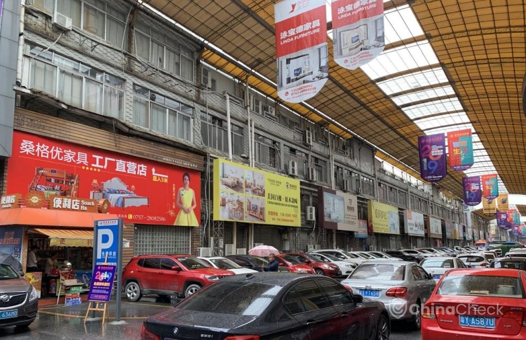furniture suppliers China