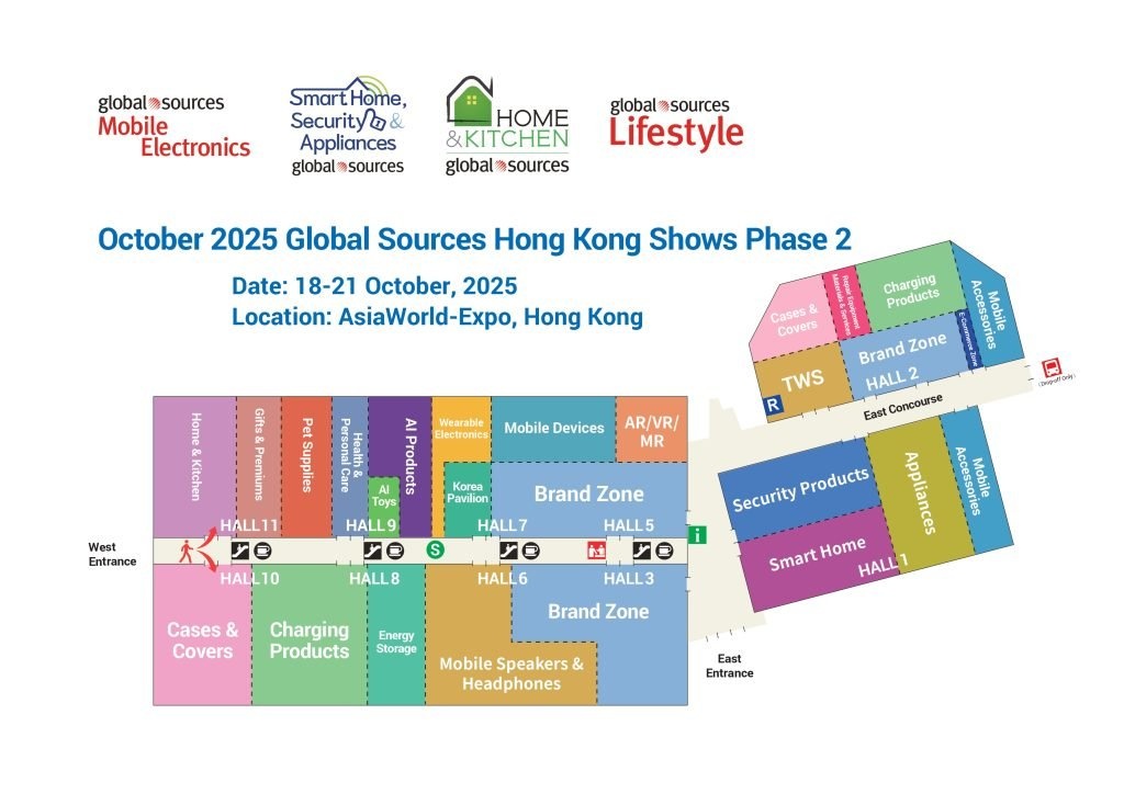 Global Sources Hong Kong Shows Phase 2 Floorplan