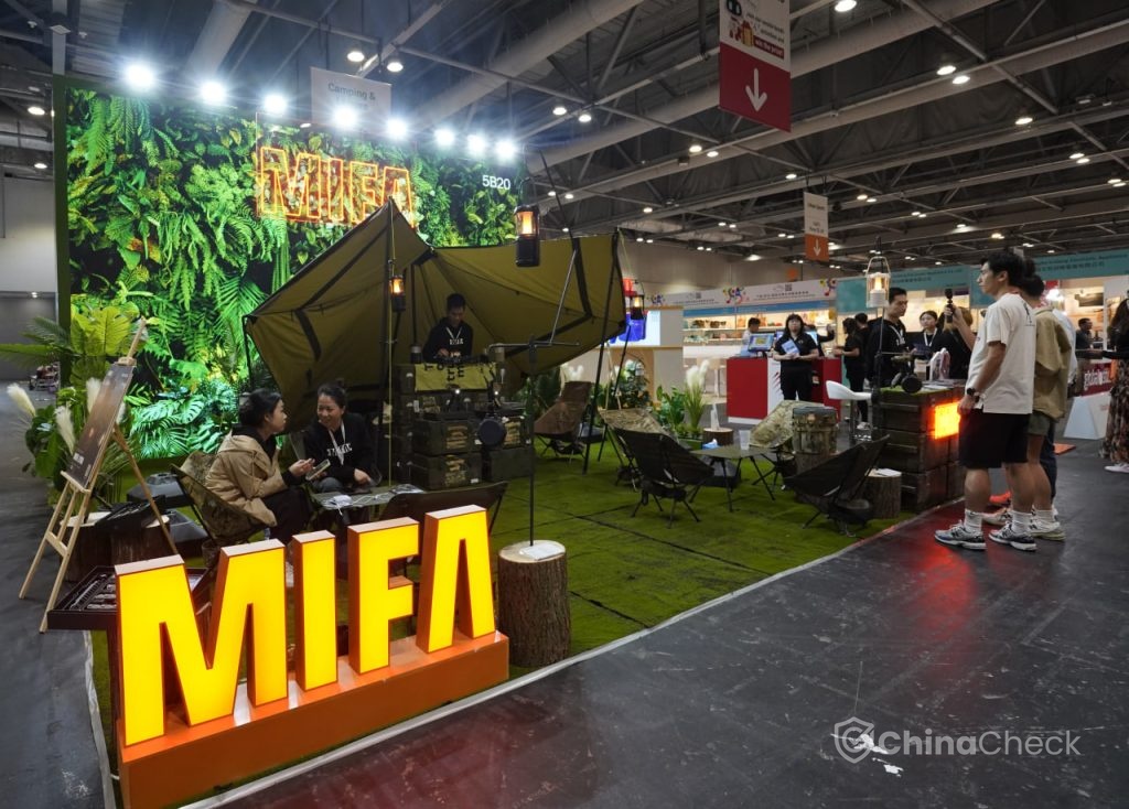 Global Sources Hong Kong Shows Outdoor
