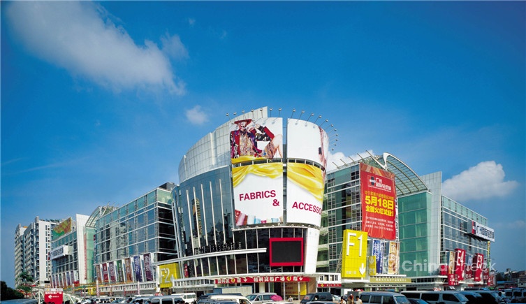 textile suppliers China 