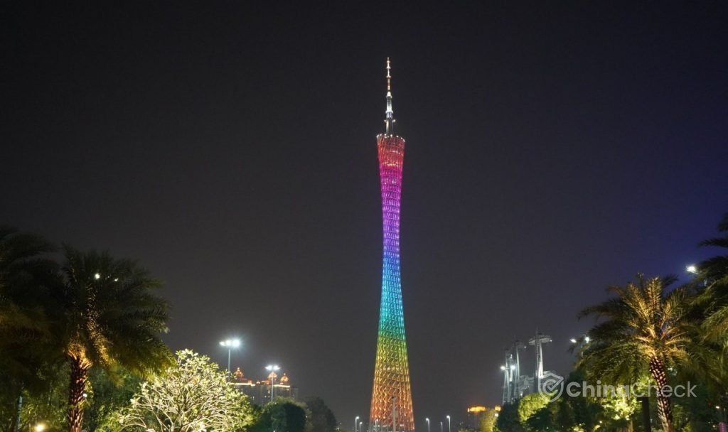 Guangzhou