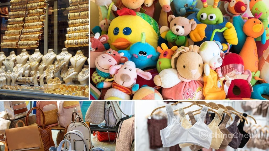 toys in Guangzhou