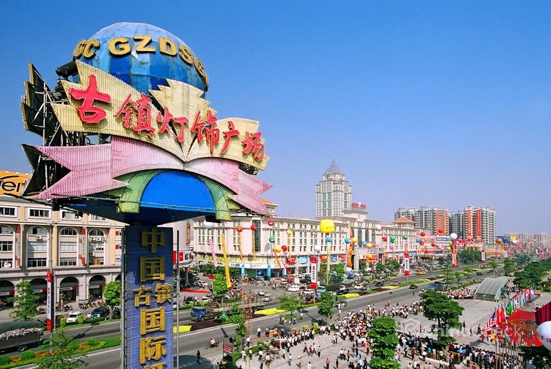 LED production region China