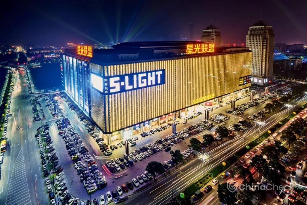LED factories China