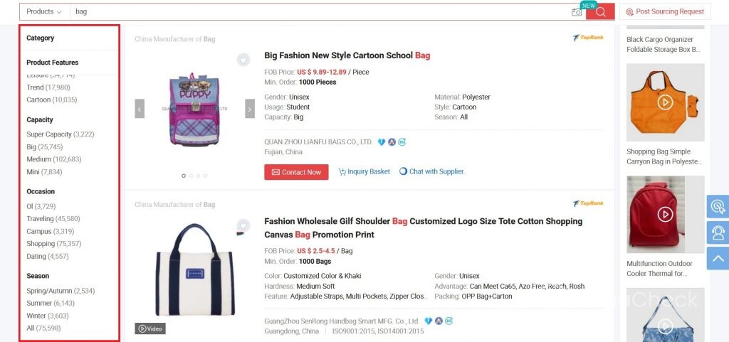 Made-in-China - Searching products