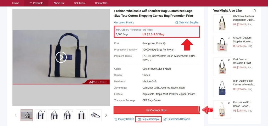 Selecting goods on Made-in-China
