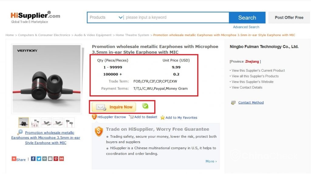 Selecting a product on HiSupplier