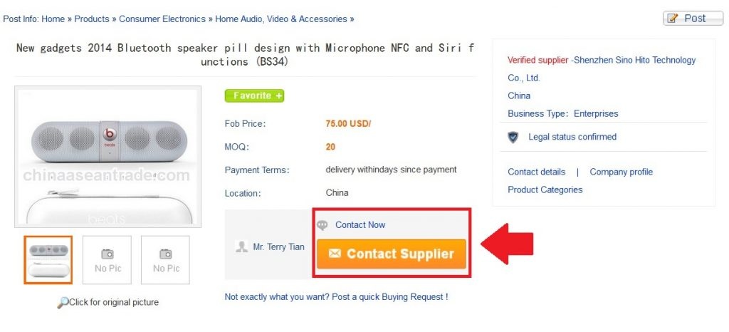 Contacting suppliers on ChinaAseanTrade