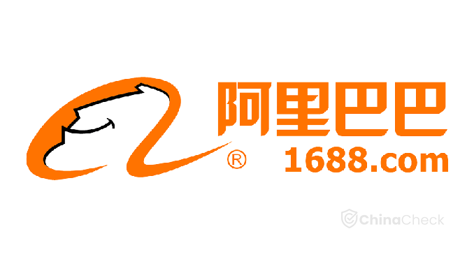 1688 logo