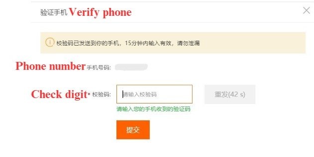 How to register on 1688
