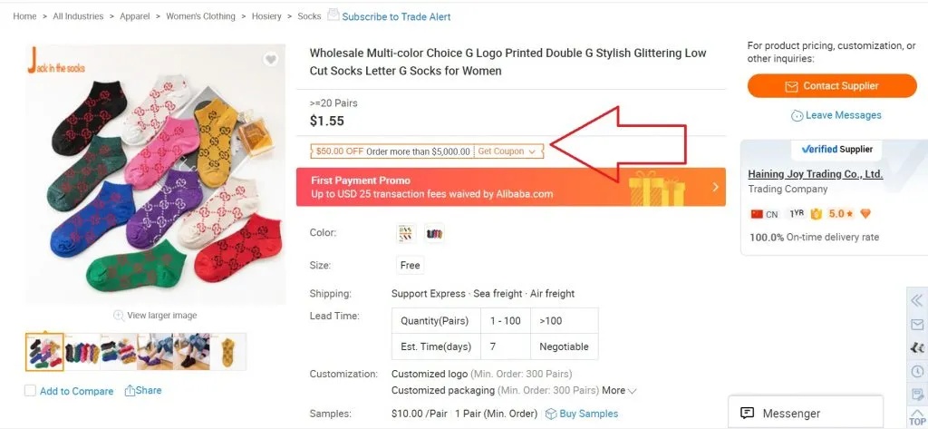 how to buy on alibaba coupon