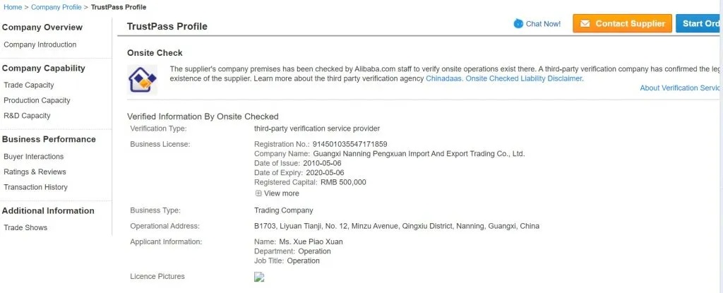 trustpass profile