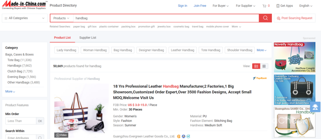 Searching for products and suppliers